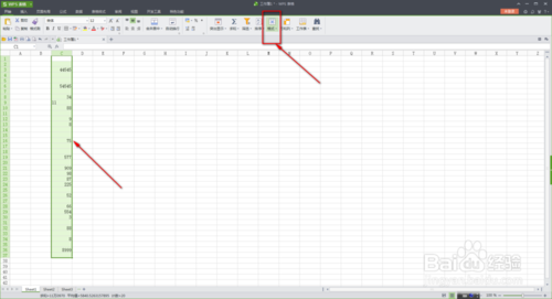 如何轻松查看Excel中数据记录的方法介绍