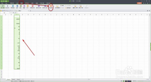 如何轻松查看Excel中数据记录的方法介绍