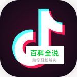 如何让一款产品具有仪式感？