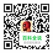 如何让UI概念设计成为优秀作品之一