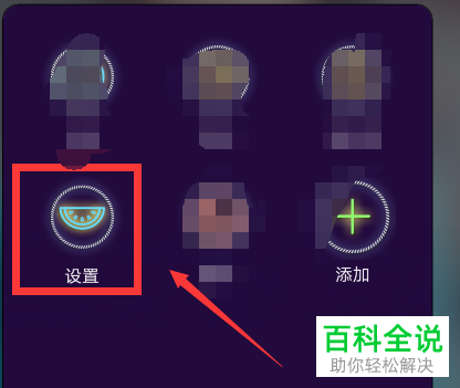 如何清理内存不足的华为手机