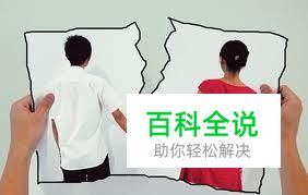 如何取消淘宝账号与支付宝的绑定