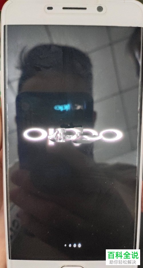 如何清除安卓手机数据