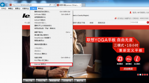 如何启用已签名和未签名的activeX控件
