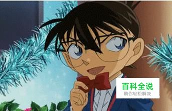 如何让麦克风变声音