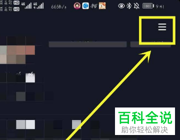 如何让抖音视频上显示抖音号？
