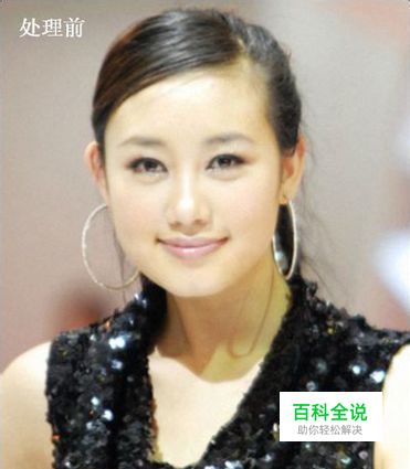 如何让模糊的照片变清晰