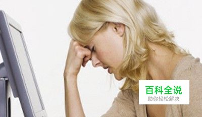 如何让win7系统电脑网速变快的简单步骤