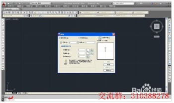 如何让CAD2014出现阵列对话框.怎么打开CAD阵列话框