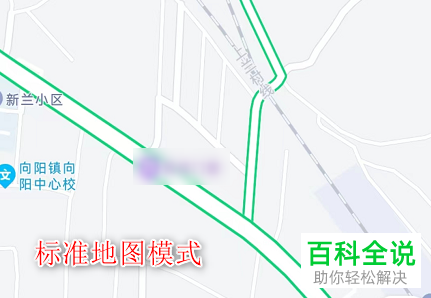 如何启用高德地图长辈地图功能