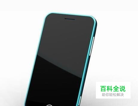 如何让手机运行速度变快