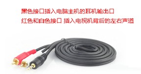 如何让风行在电视上观看电影的方法介绍