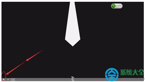 如何让win8系统桌面没有图标的方法?