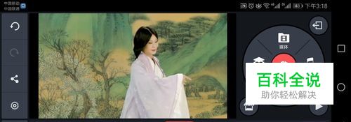 如何巧影制作视频重影效果