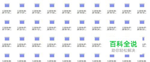 如何让录制的视频没有杂音？