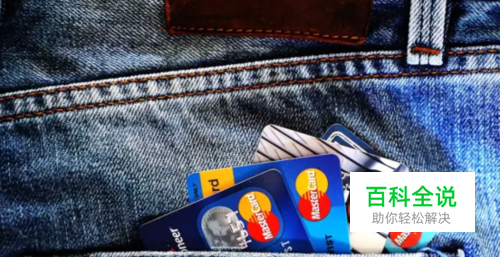 如何让支付宝提现免手续费？