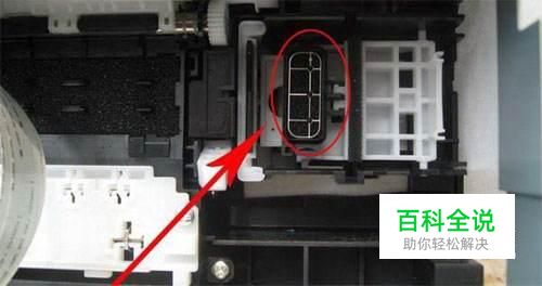 如何清洗打印机喷头