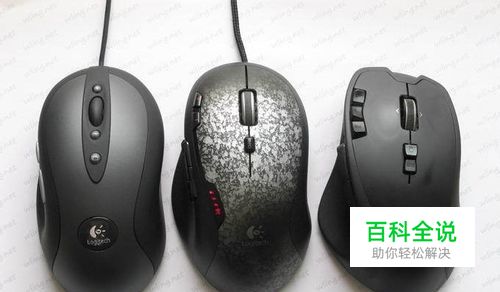 如何区分游戏鼠标的灵敏度和ＤＰＩ的关联