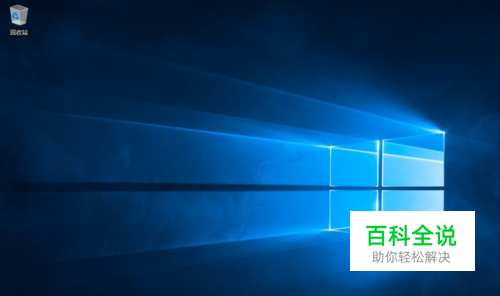 如何让我的电脑支持miracast