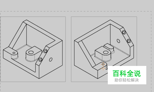 如何任意选用UG工程图中的正等测图的视角