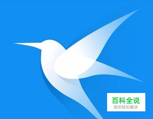 如何取消迅雷会员自动续费