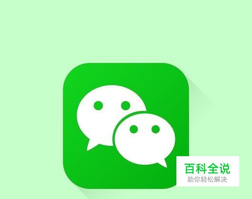 如何让朋友看不见自己的朋友圈