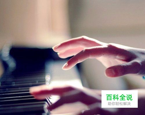 如何让手机能弹奏曲子