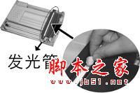 如何清洗扫描仪 扫描仪的清洗方法汇总(图文)