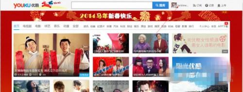 如何取消关闭优酷会员自动续费