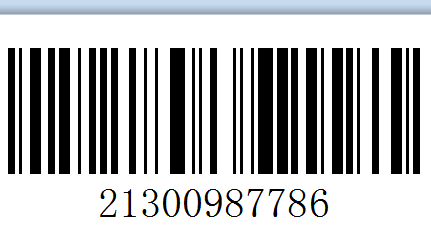 如何去除BarTender条码数据中的括号