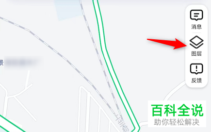 如何启用高德地图长辈地图功能