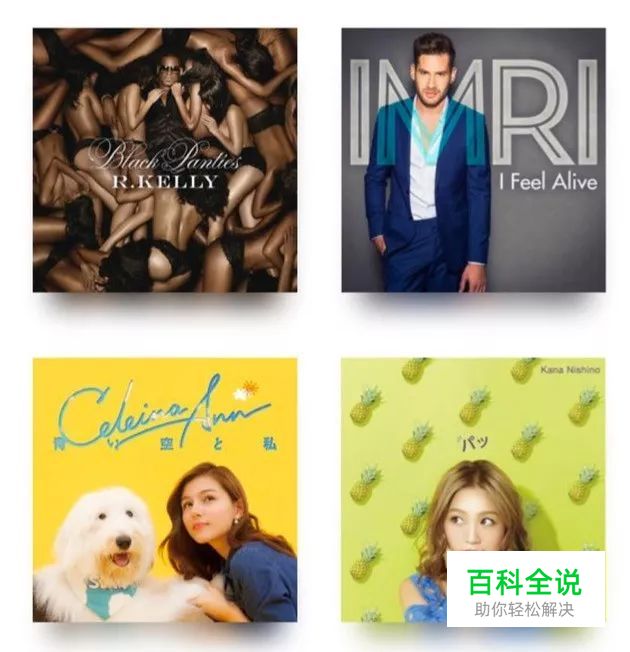 如何巧用投影来提高UI界面品质