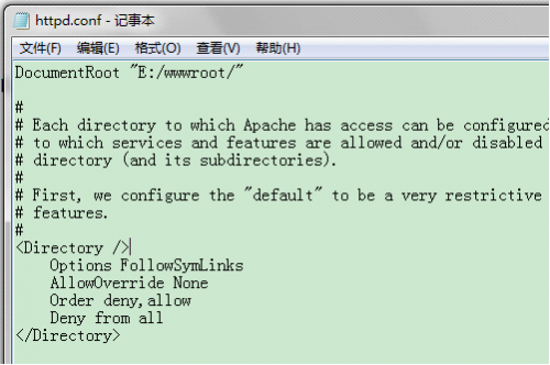 如何取消服务器/主机空间目录脚本的执行权限