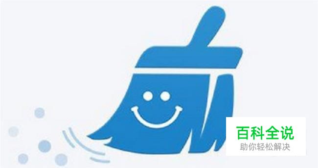 如何清理手机内置储存