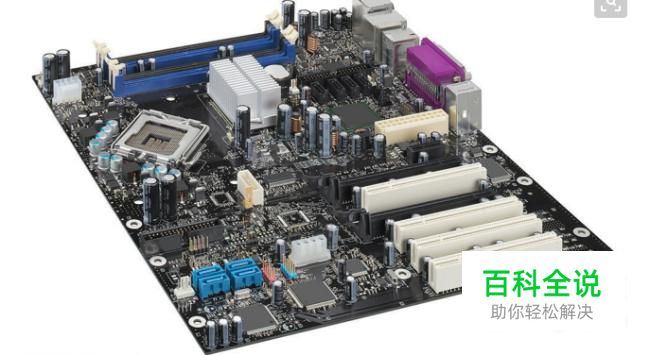 如何确定电脑主板坏了