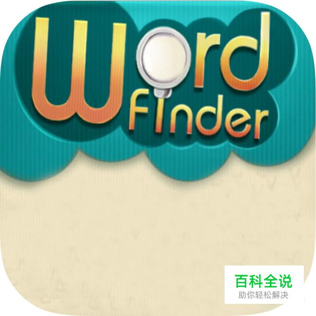 如何让word文件在两个窗口分开显示