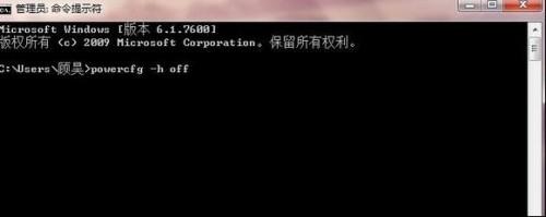如何清理磁盘多余文件 电脑清除多余的空间及文件的图文步骤
