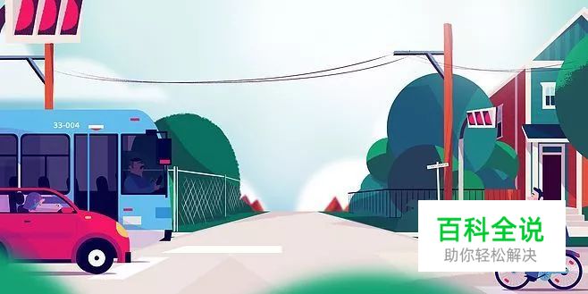 如何让一款产品具有仪式感？