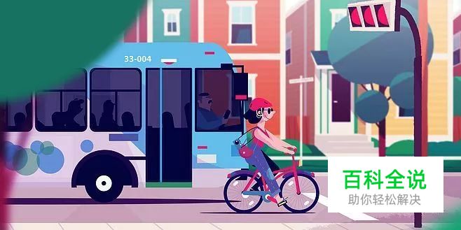 如何让一款产品具有仪式感？