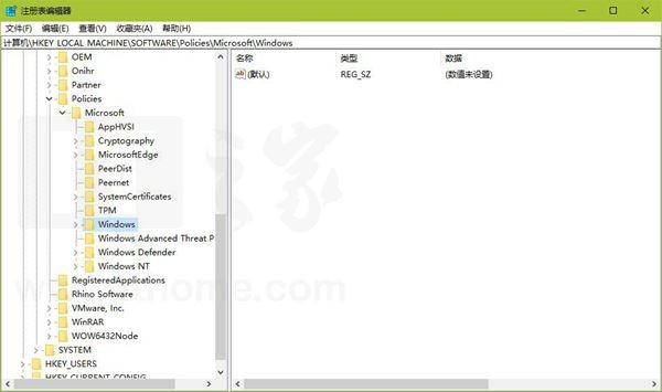 如何让Win10在开机时跳过锁屏 Win10在开机时跳过锁屏详细图文教程