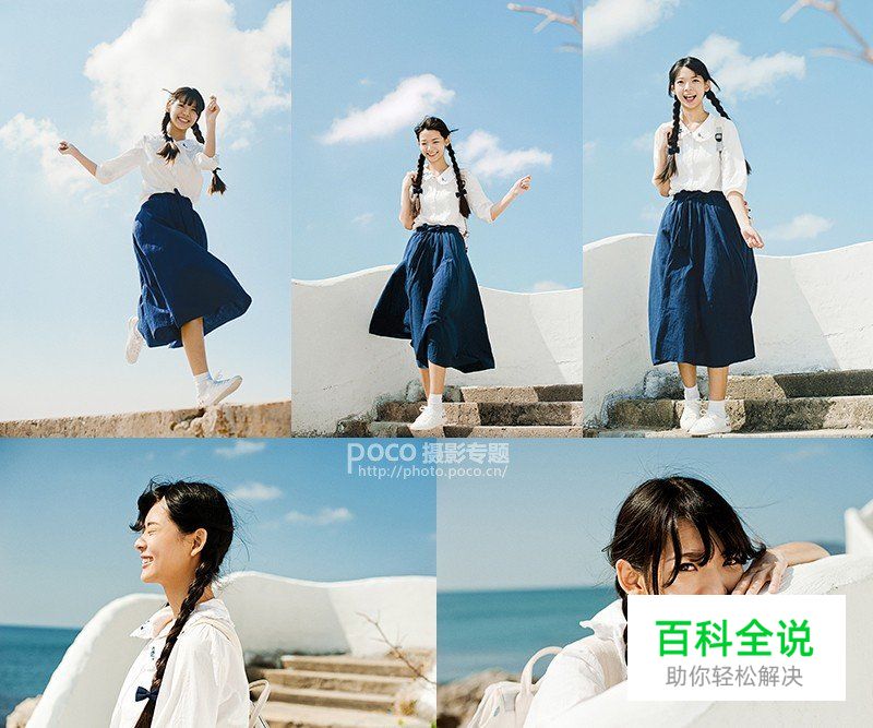 如何让你拍摄的照片更鲜活好看