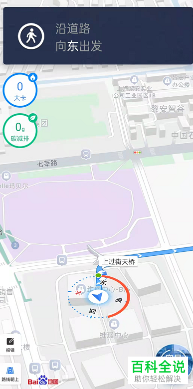 如何启用Oppo手机闪回键功能