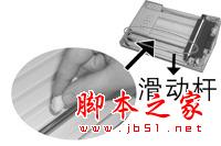 如何清洗扫描仪 扫描仪的清洗方法汇总(图文)