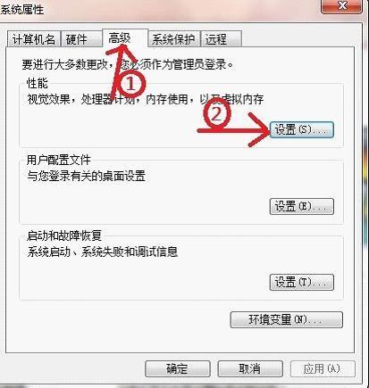 如何清理磁盘多余文件 电脑清除多余的空间及文件的图文步骤