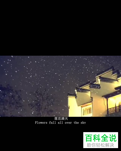 如何去除手机抖音视频中的水印