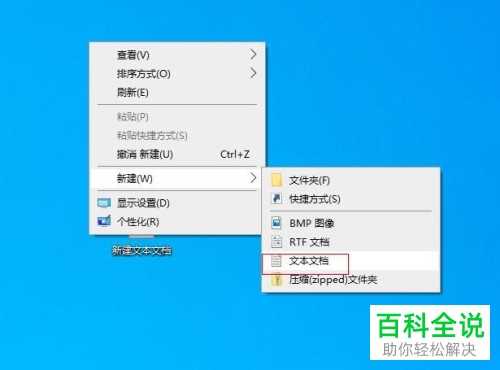 如何清理win系统电脑的垃圾