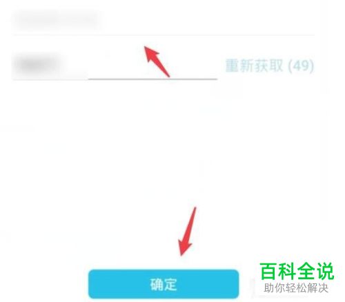 如何设置华为手机畅连通话本机呼出号码