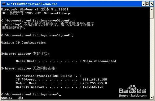 如何使用Ipad看电脑里的电影