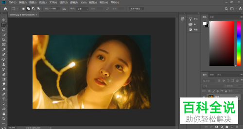 如何使用ps软件来提升照片的亮度