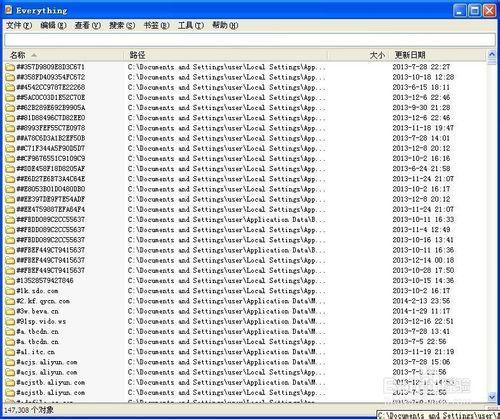如何使用Ipad看电脑里的电影